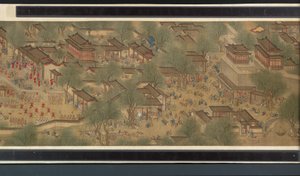 Spring Festival on the River by Qing Dynasty Chinese School